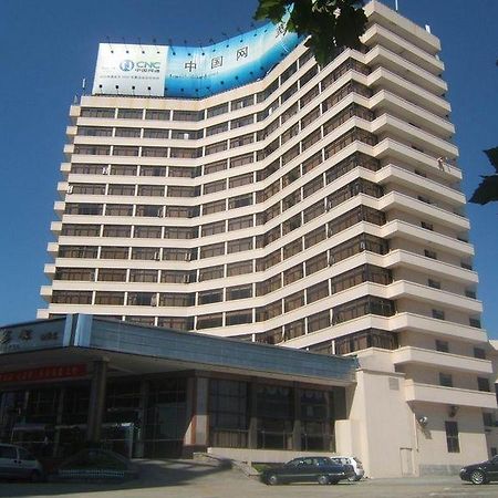 Qingdao Beihai Hotel Екстериор снимка